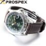 שעון Seiko Prospex Alpinist במהדורה מוגבלת